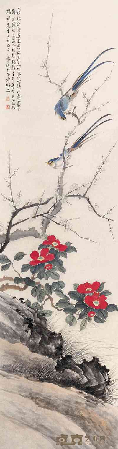 蔡铣 花鸟图 立轴 179×47cm